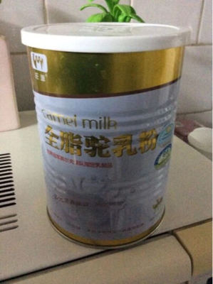 旺源驼奶粉价格