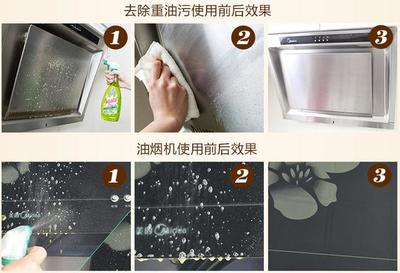 怎样清除厨房重油污