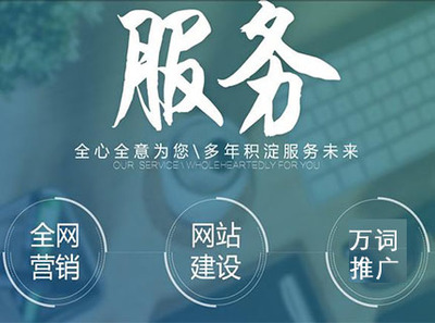 洛阳老城网站制作哪个公司更专业