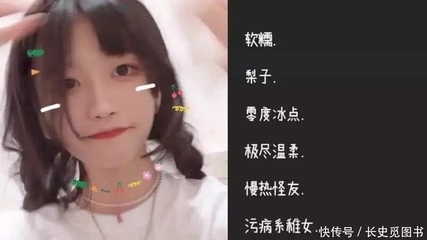 适合女生用的网名