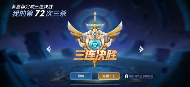 澳门银河投注平台截图1