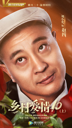 资讯配图