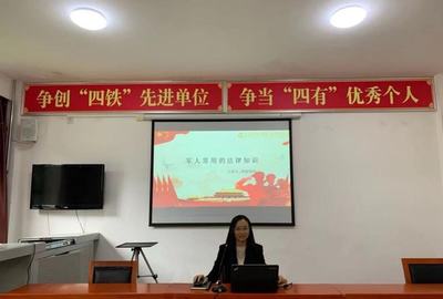 西藏律师事务所