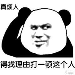 做梦生个儿子