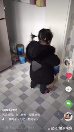 奶粉桶怎么处理