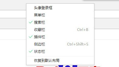 浏览器重启标签页恢复插件