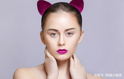 大饼脸怎么化妆