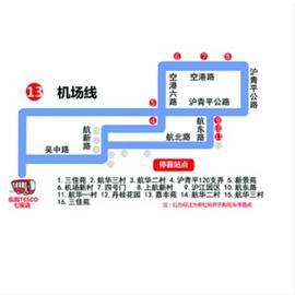 虹桥机场线