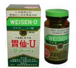 砚壳胃散多少钱一瓶