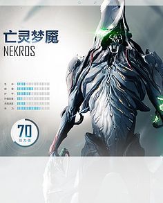 天博体育登录地址首页