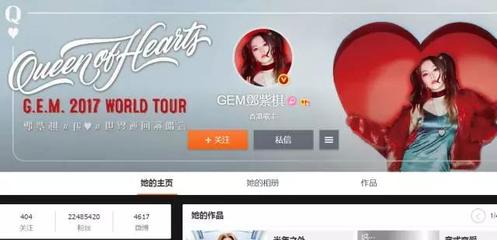 家风美德的小故事演讲稿怎么写