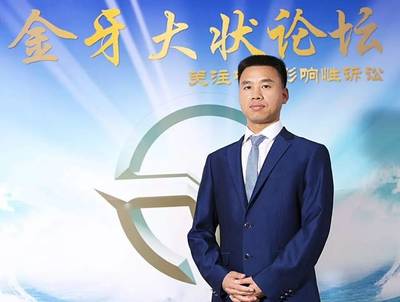 北京刑事大案要案律师