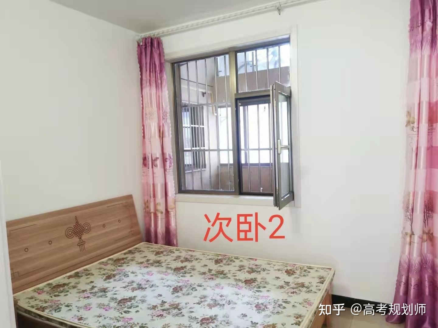 我想把房子出租怎么办