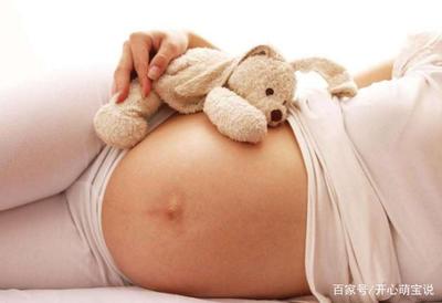 怀男宝宝的肚子图片