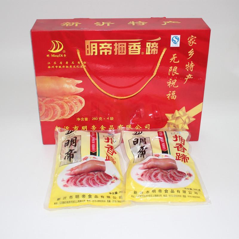 新沂最有名的特产是什么呢