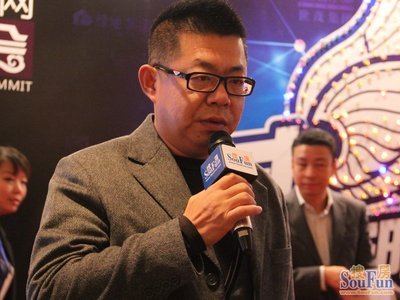 上海象屿置业有限公司