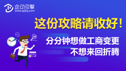 怀孕31天可以药流吗