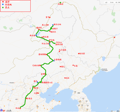 呼伦贝尔自驾游最佳路线推荐图片