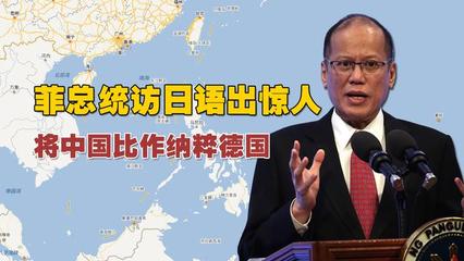 怎么委婉的发言