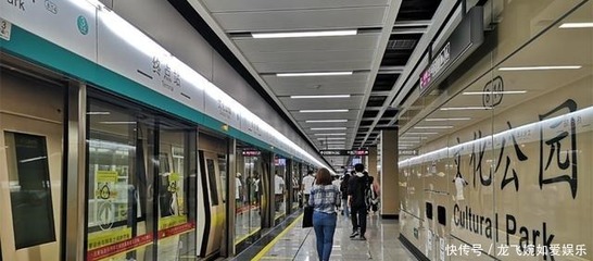 广州地铁最早一班是几点