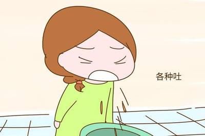 一个月就有孕吐正常吗