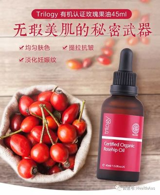 按摩脸部去痘印