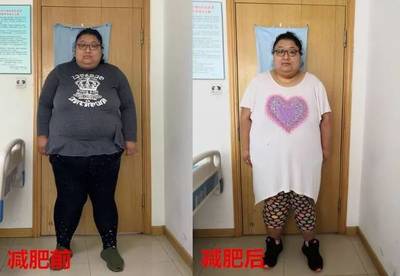 一个月减肥多少斤正常