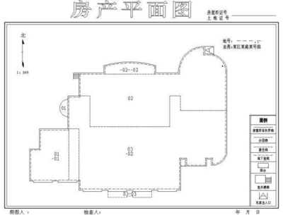 厨房墙体面积怎么计算公式