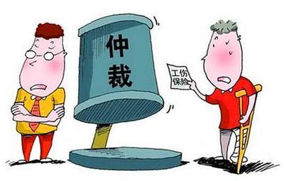 劳动仲裁电话是多少