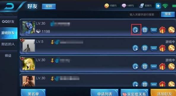 明博体育app苹果版相关图片
