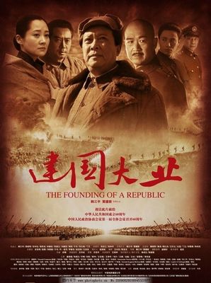 百家乐天鹅湖
