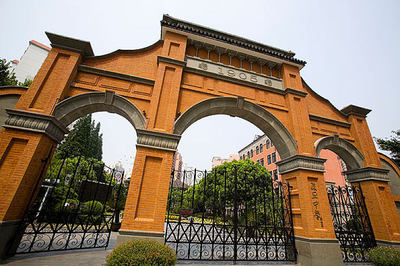 上海复旦大学在哪个区