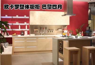 家装厨房橱柜牌子的好