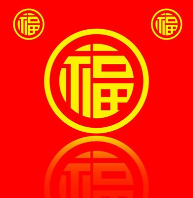 八字阳多阴少