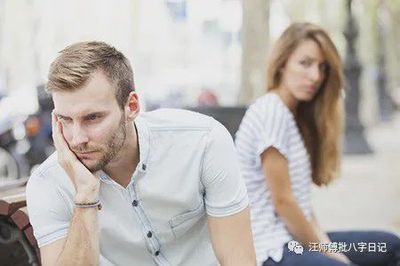 女人影响男人的运势吗