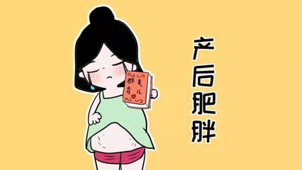 子宫不舒服