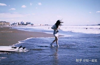 带桦的女孩名字