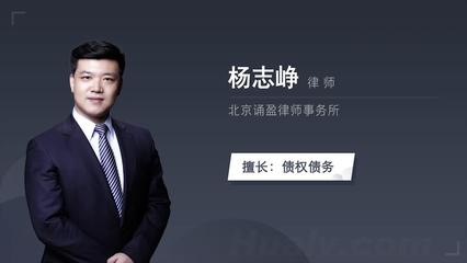 诵盈律师事务所怎么样