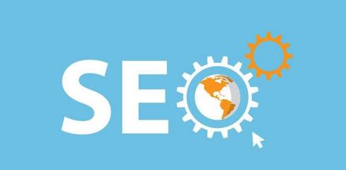2016淘宝seo搜索优化方法应该需要关注哪几种