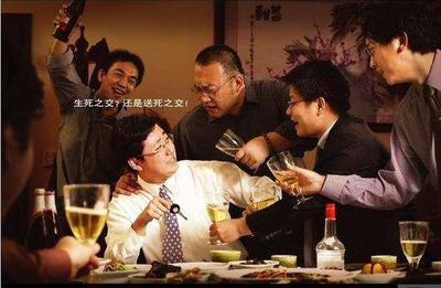 自己不喝酒怎么劝酒
