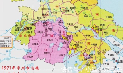 苏州专区