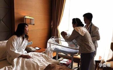 后悔去月子中心坐月子