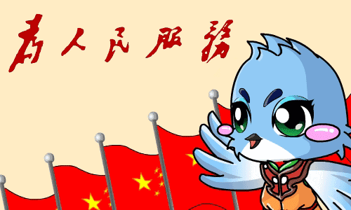 实习算工龄吗