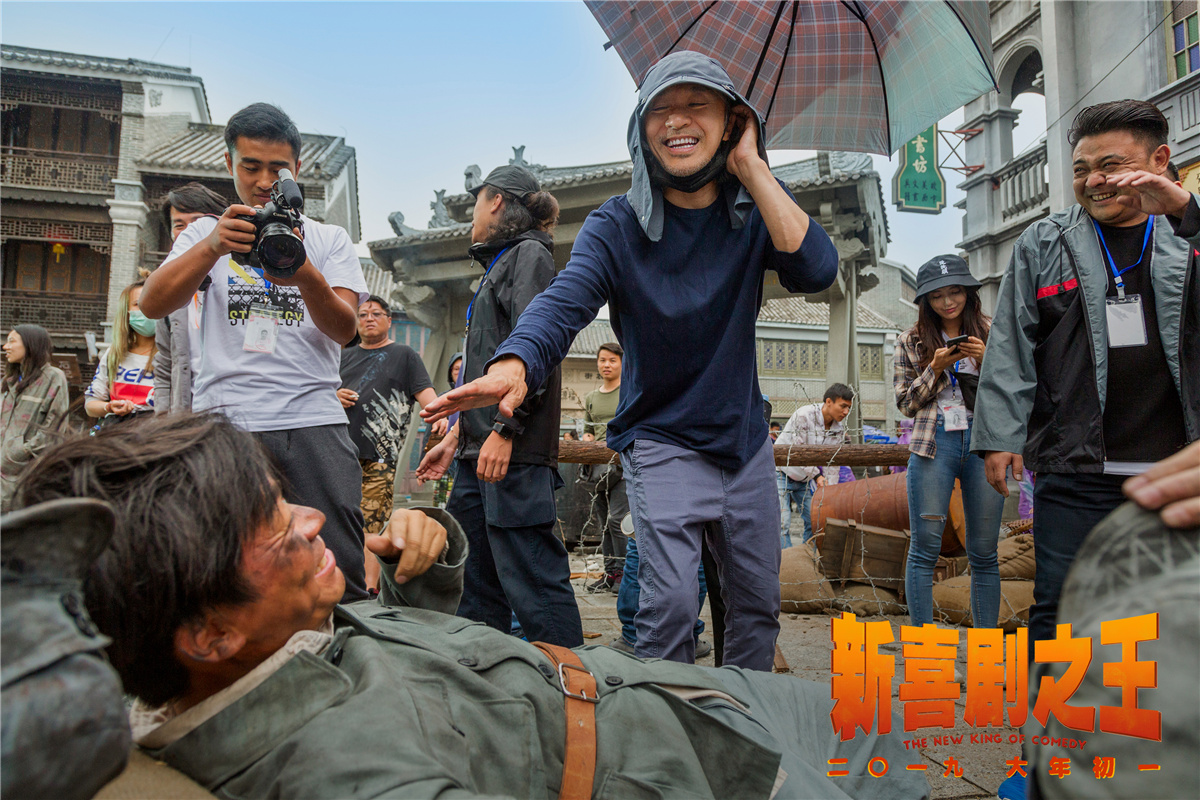 剧照