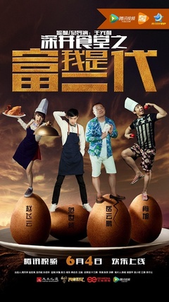 资讯配图