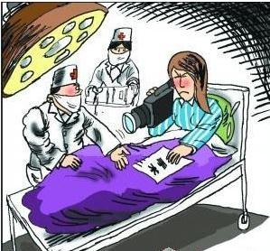 二级医疗事故是指