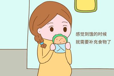 怎么知道宝宝是不是饿了