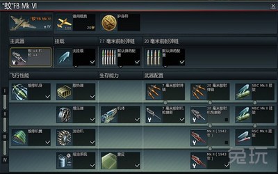 妇炎灵栓对子宫的危害