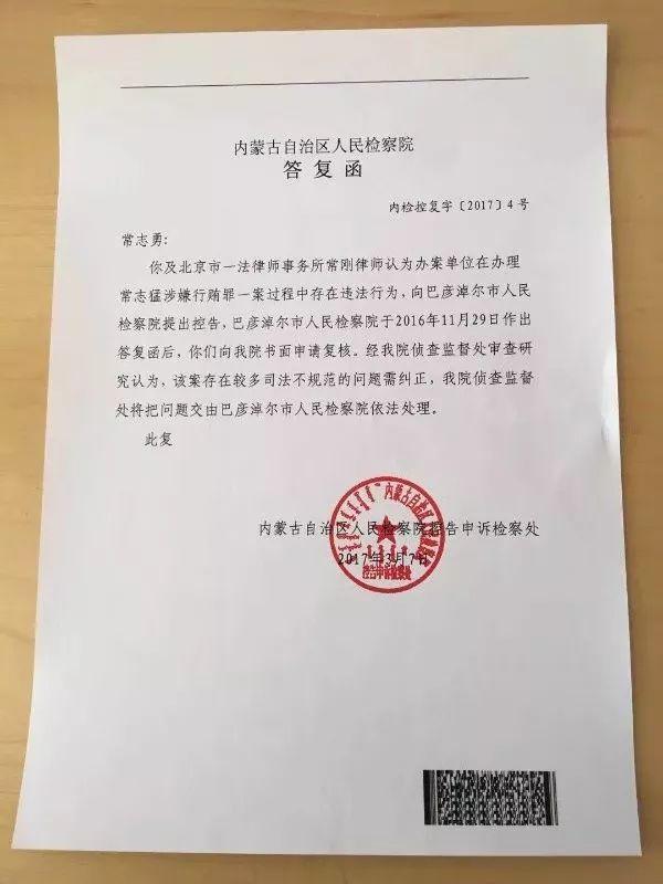 给其他公司发函怎么写