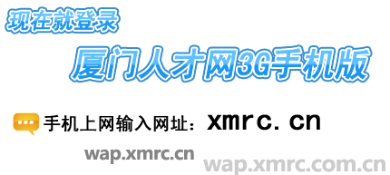 成人三国志怎么老卡